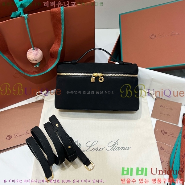 #�η��ǾƳ� ����Ʈ�� ���� 19 711586-111