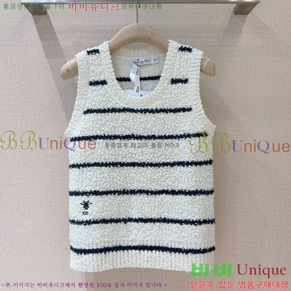 ���� ��� �μҸ�/���� DO134577-2