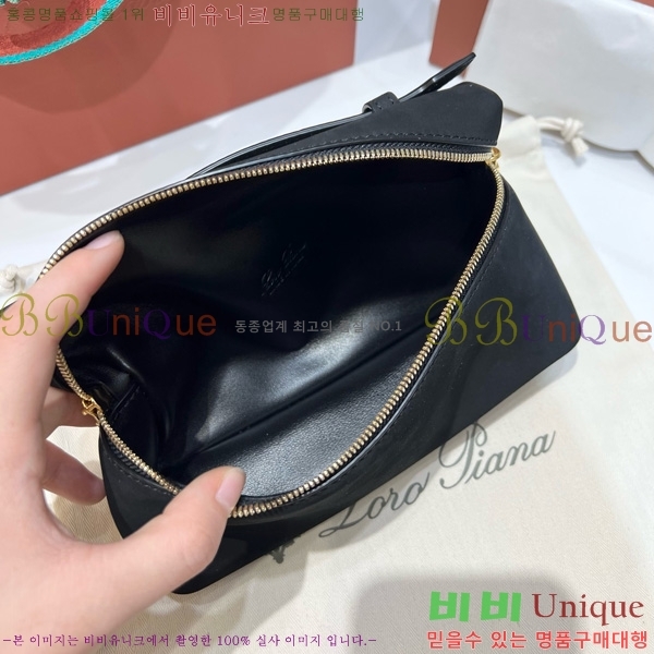 #�η��ǾƳ� ����Ʈ�� ���� 19 711586-111