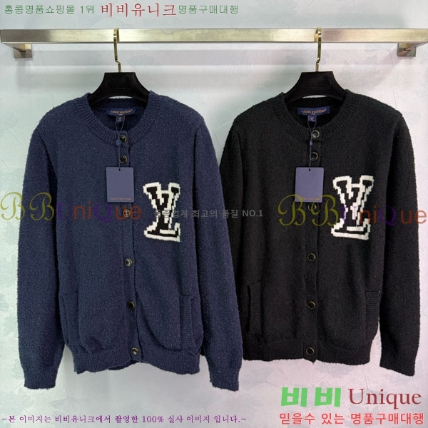 ���� ���̺��� ����� LV234088-11