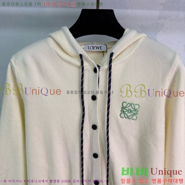 ���� �ο��� ������ ����� LWE23420-1