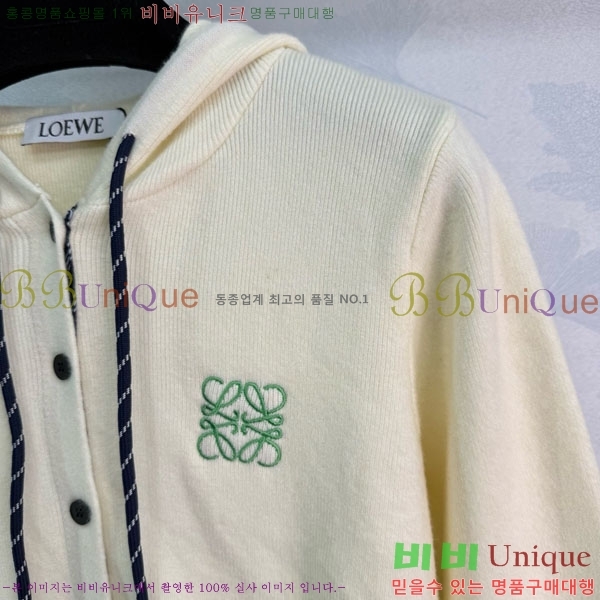 ���� �ο��� ������ ����� LWE23420-1