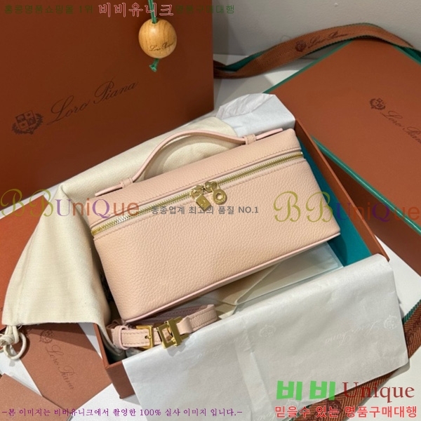 #�η��ǾƳ� ����Ʈ�� ���� 19 711586-104