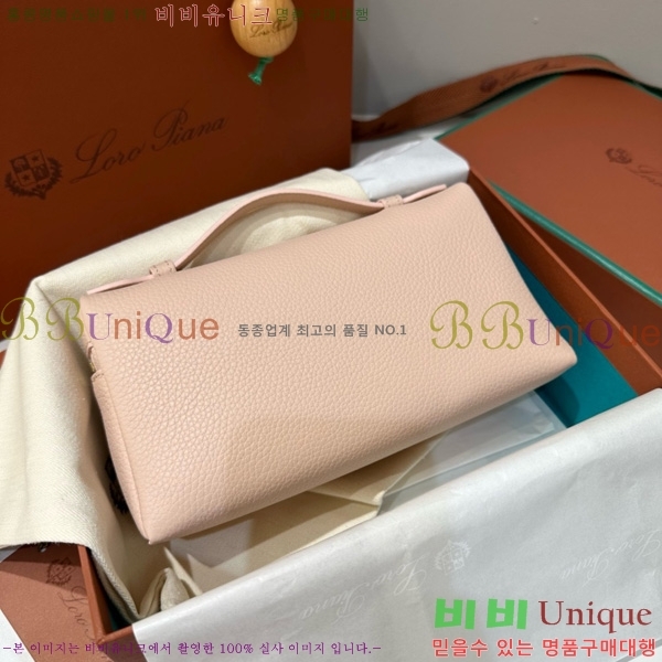 #�η��ǾƳ� ����Ʈ�� ���� 19 711586-104