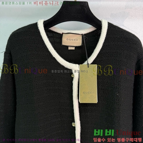 ���� ���� ������ ����� GU324520-2