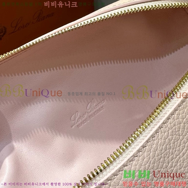 #�η��ǾƳ� ����Ʈ�� ���� 19 711586-104