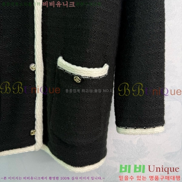 ���� ���� ������ ����� GU324520-2