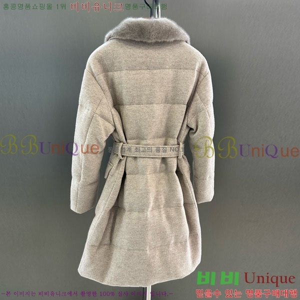 ���� �η�**�� �ٿ� �е� ��Ʈ LP2340554-1