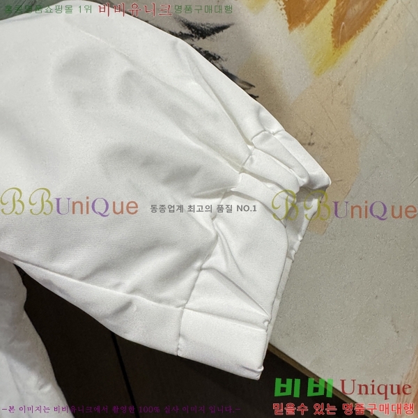 ���� ���̺��� ��Ŷ LV3473956