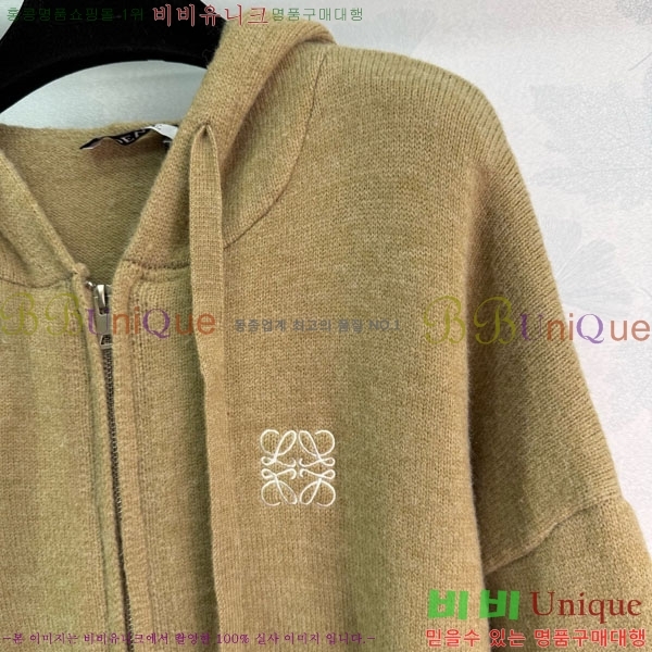 ���� �ο��� ������ ����� LWE23420-2