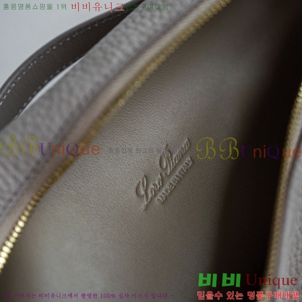 #�η��ǾƳ� ����Ʈ�� ���� 19 NEW 711586-305