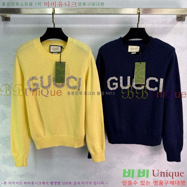 ���� ���� ������ GU324520-3