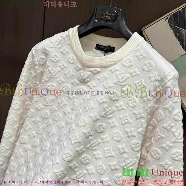 ���� ���̺��� ������ LV201464-2