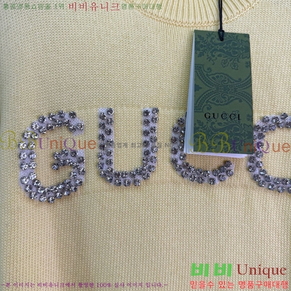 ���� ���� ������ GU324520-3