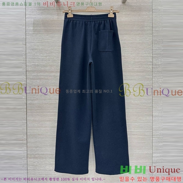 ���� �˷���� �� ���� AW1223420-1