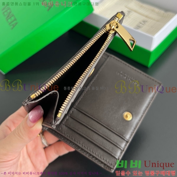 #���װ�����Ÿ �ֽ�Ƽ�� ������ ���� ���� 788055-102