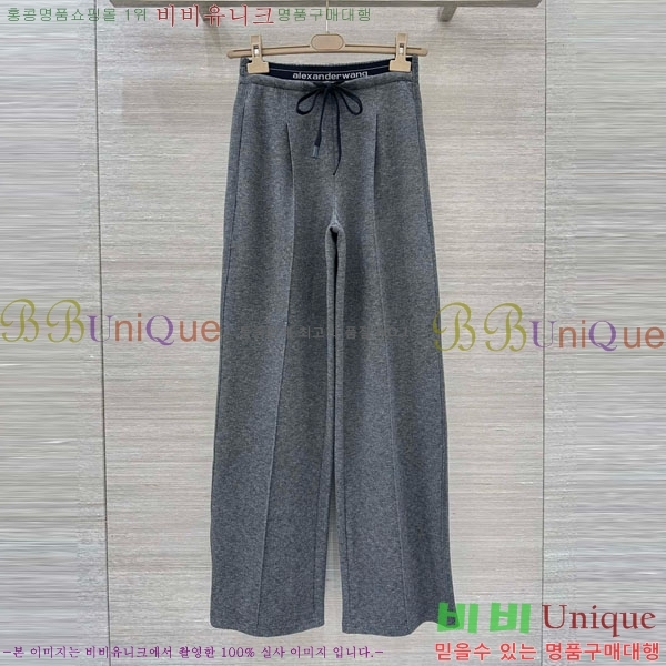 ���� �˷���� �� ���� AW1223420-2