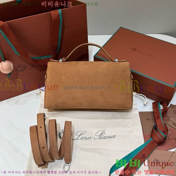 #�η��ǾƳ� ����Ʈ�� ���� L23 711587-103