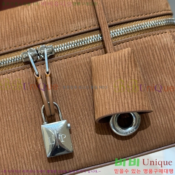 #�η��ǾƳ� ����Ʈ�� ���� L23 711587-103