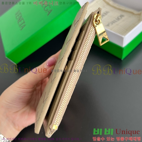 #���װ�����Ÿ �̵�� �ֽ�Ƽ�� �������� ���� 806078-105