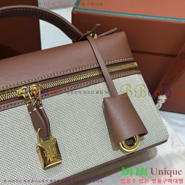 #�η��ǾƳ� ����Ʈ�� ���� L23 711587-102