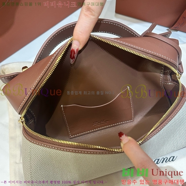 #�η��ǾƳ� ����Ʈ�� ���� L23 711587-102