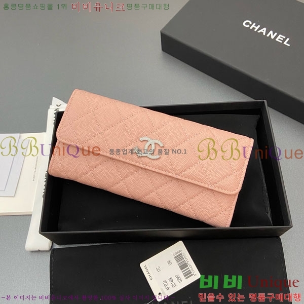 #��* �� �÷� ������ AP3724-106