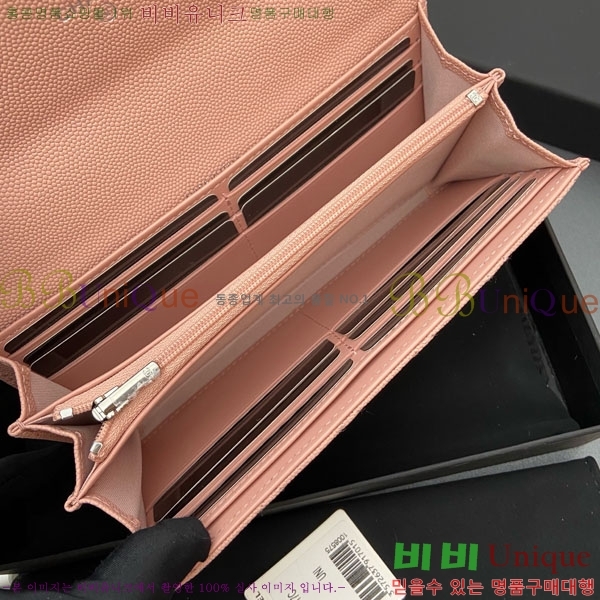 #��* �� �÷� ������ AP3724-106