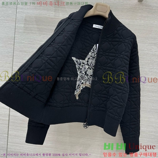 ���� ��� ������ ����� ���� DO2300750-12