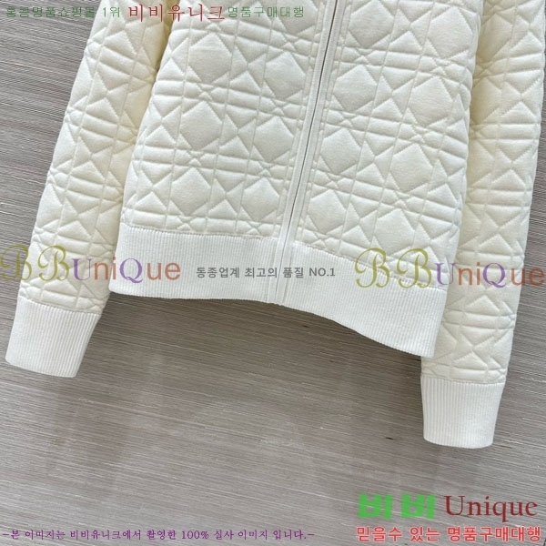 ���� ��� ������ ����� ���� DO2300750-13