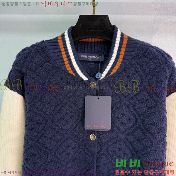 ���� ���̺��� ����� LV234088-16