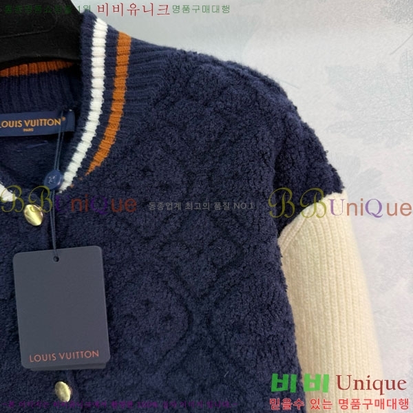 ���� ���̺��� ����� LV234088-16