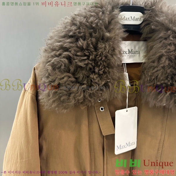 ���� ��**�� �þ �� ���� �ٿ� �е� MAX3234045-7