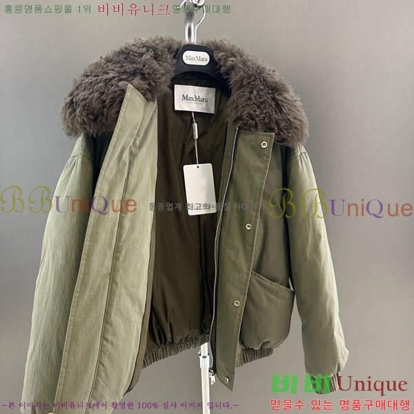 ���� ��**�� �þ �� ���� �ٿ� �е� MAX3234045-8