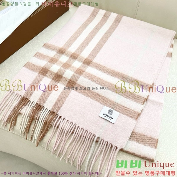 #������ ���÷�/��ī�� 87152602 ���󷣴�