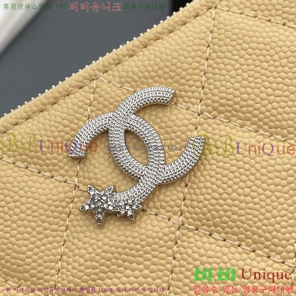 #��* ��Ʋ�� ��Ÿ CC �ΰ� ���� �Ŀ�ġ ���� ���� AP4811-104