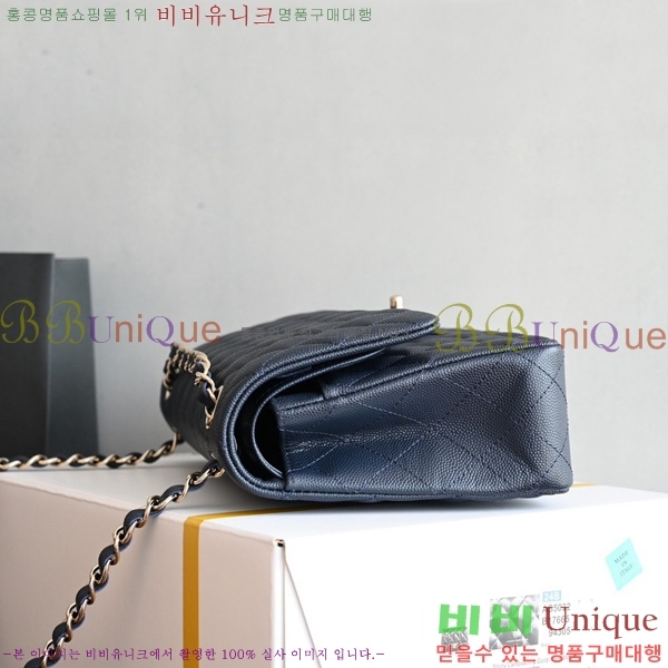 #��* Ŭ���� �÷��� �̵�� A01112-4003