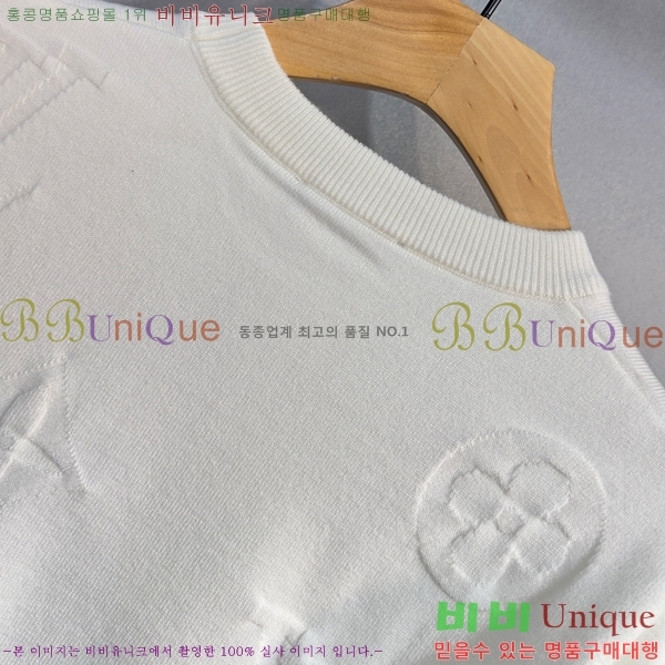 ���� ���̺��� ������ LV201467-2