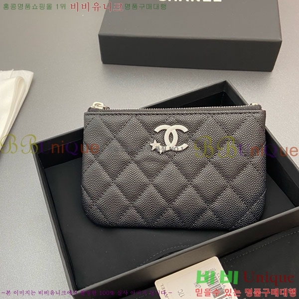 #��* ��Ʋ�� ��Ÿ CC �ΰ� ���� �Ŀ�ġ ���� ���� AP4811-107