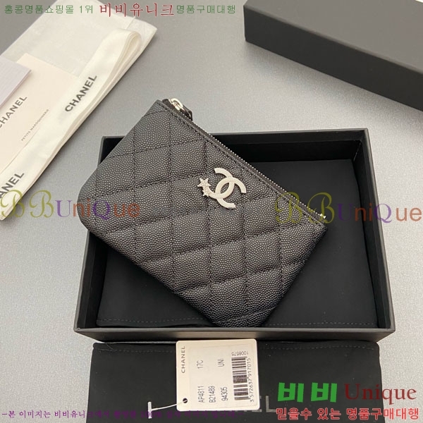 #��* ��Ʋ�� ��Ÿ CC �ΰ� ���� �Ŀ�ġ ���� ���� AP4811-107