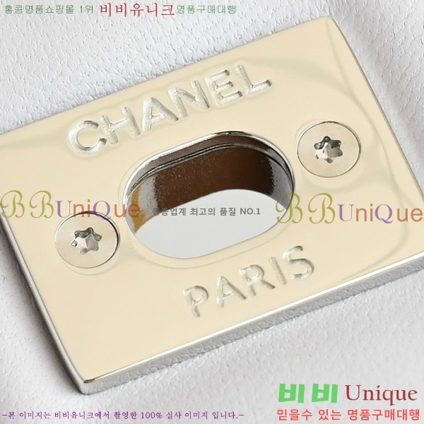 #��* Ŭ���� �÷��� �̵�� A01112-4004