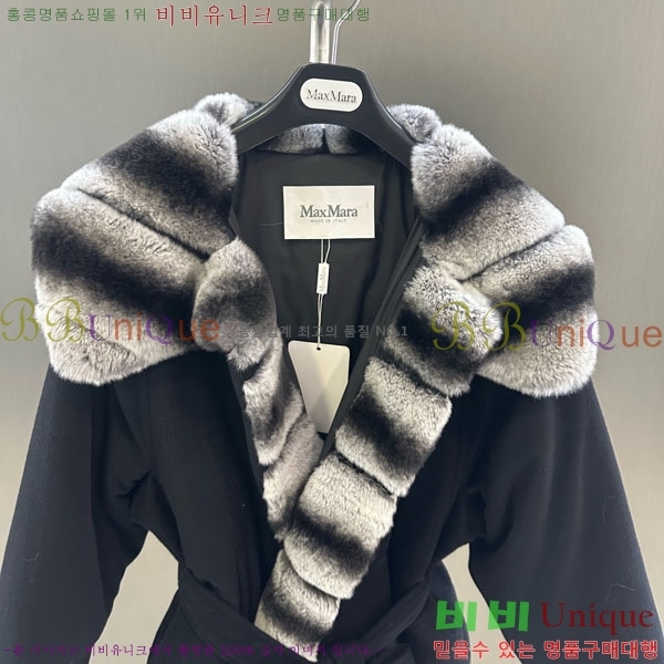 ���� ��**�� �þ �� ���� �ٿ� �е� MAX3234045-10