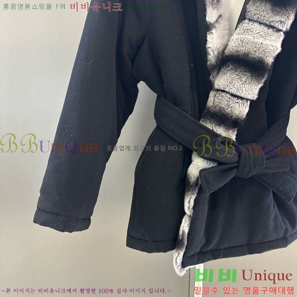 ���� ��**�� �þ �� ���� �ٿ� �е� MAX3234045-10