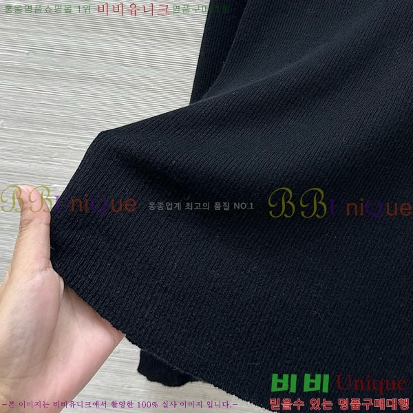 ���� ���ڷ� ��ġ�ڸ� ������ BC3230112-8