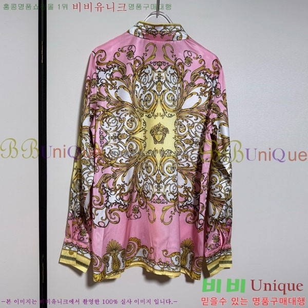 ���� ������ü ��Ʈ VE5512033-1