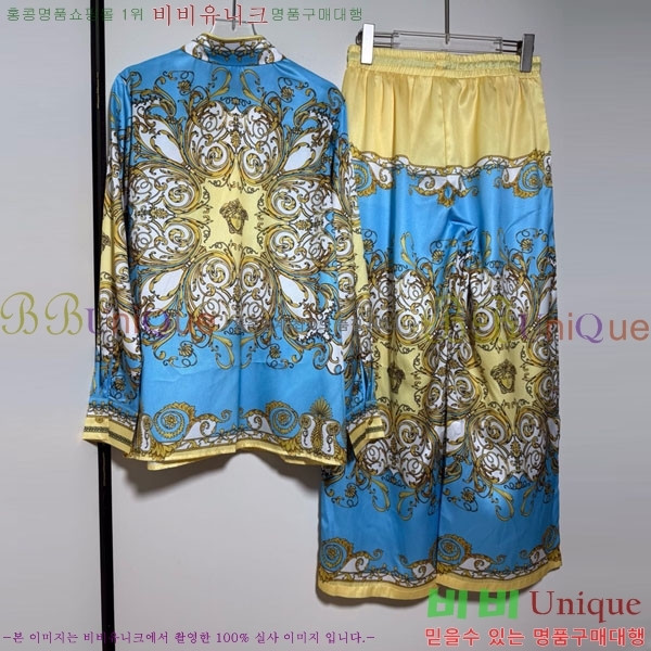 ���� ������ü ��Ʈ VE5512033-2