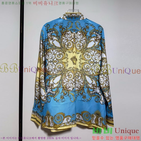 ���� ������ü ��Ʈ VE5512033-2