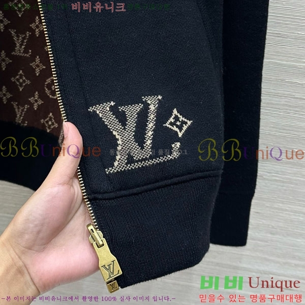 ���� ���̺��� ��� ������ ��Ŷ LV2234049-5