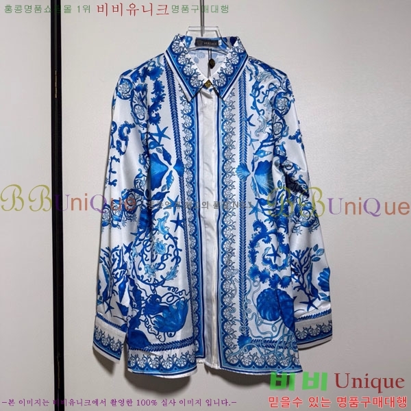 ���� ������ü ��Ʈ VE5512033-3