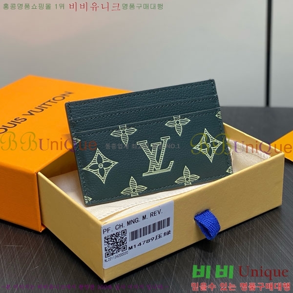 #���̺��� ���� ī�� Ȧ�� M14789-101